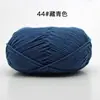 Fio de Algodão Leite 4 Fios Espessura Média Bola de Lã Atacado Sapato de Crochê Boneca Tricô Manual Kit de Material DIY Personalização