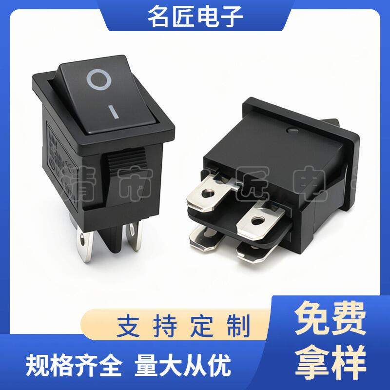 大泽工具_20251015104012