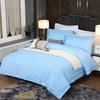 Conjunto de Quatro Peças para Hotel 40S Criptografia a Jato Cetim 3cm Roupa de Cama de Hotel Roupa de Cama de Hotel [Acessórios para Casa]