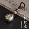 Chaveiro Temático de Mahjong para Homens e Mulheres, um Pequeno Pingente que Simboliza Ganhar Todas as Rodadas, Decoração de Carro