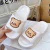 Zapatillas de Verano para Mujer 2025 para Interior de Casa Baño Suela Gruesa Antideslizantes No Huelen los Pies Zapatillas de Pareja para Mujer