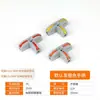 Borne de Conexión Tipo P, Conector de Cable para Luminaria Eléctrica de Empuje Spl-2