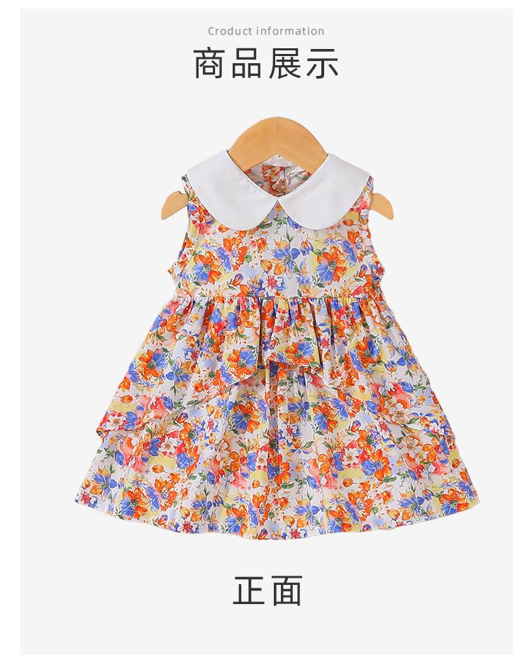 阿里详情_11.jpg
