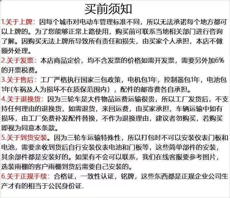详情页0