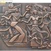 Relieve de partición Escultura china de cobre fundido Fabricación de pared de cobre forjado en pared de cobre placa de cobre pared de fondo Publicidad y educación
