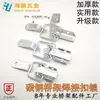 Soporte de Puente de Bloqueo Hebilla de Bloqueo para Soldar Hebilla de Soldadura Galvanizada Fabricante Hebilla de Cubierta Hebilla de Accesorios de Puente Cerradura de Hebilla de Remache