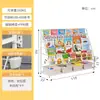Estantería para niños, estante para libros ilustrados para el hogar, rincón de lectura, estante móvil para almacenamiento de juguetes, estantería simple para bebés, estante de almacenamiento, de pie