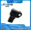 Sensor de presión de admisión de coche más vendido del fabricante adecuado para BMW Serie 5 13628514488