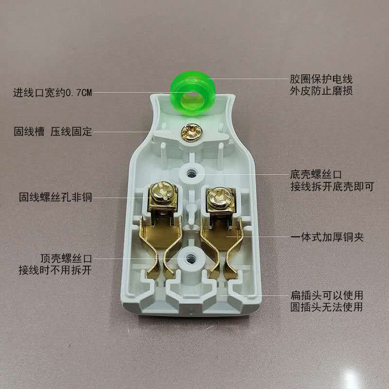 微信图片_20200703142021