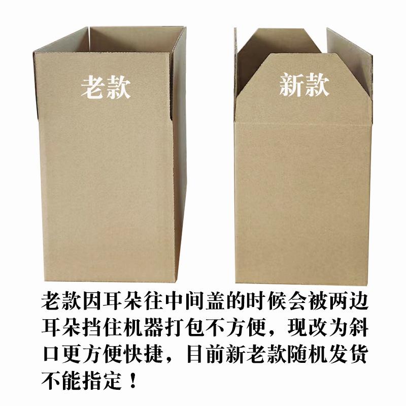 微信图片_20220516142914