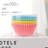 Horneado Tapa Dura Cupcake Vaso de Papel Hecho a Máquina Vaso Vaso para Cupcake Vaso para Muffin Bandeja para Pastel para Uso Doméstico 100 Piezas