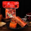 Tempero para panela quente picante com manteiga feito à mão em Chongqing, atacado comercial, panela quente picante pequena, panela quente picante, tempero para panela quente maokei