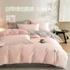 2026 Novo Produto Algodão Puro Estilo Artesanal Luxo Simples Etiqueta Tecida Conjunto de Quatro Peças - Série Peter