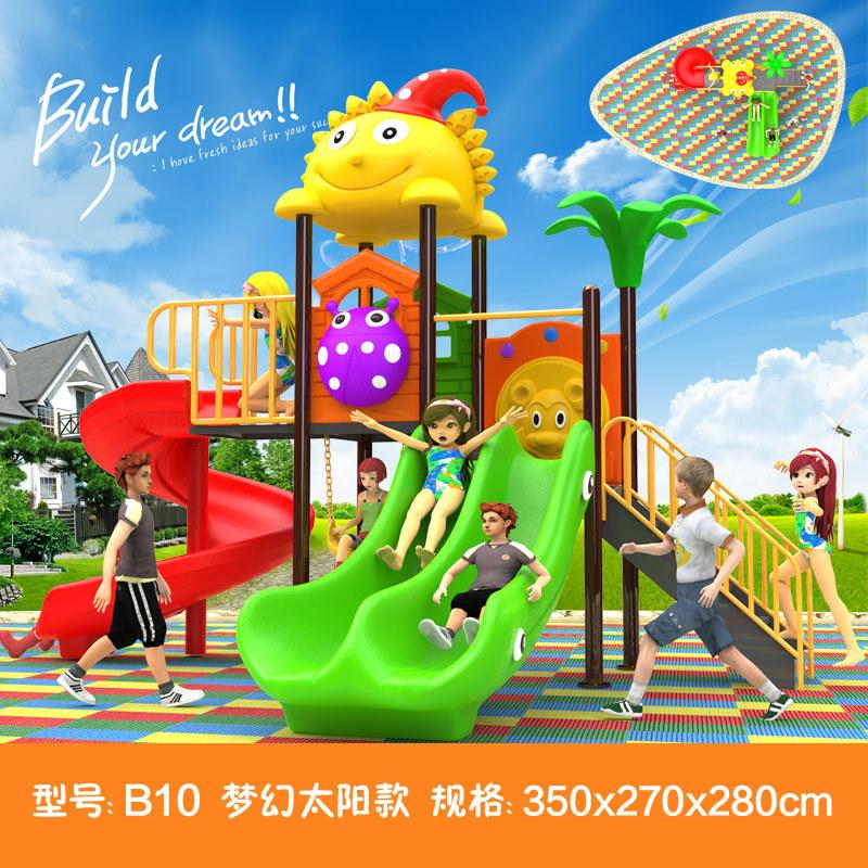 B10太阳款.jpg
