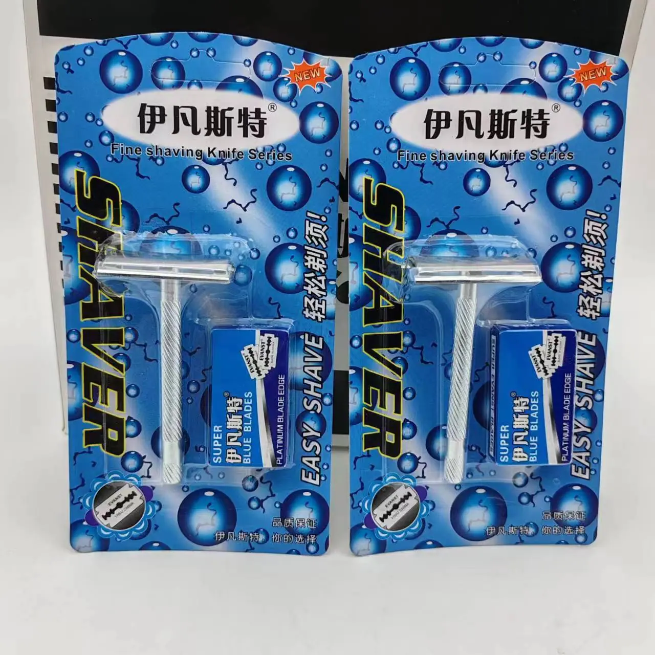 微信图片_202310082115052