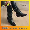 Botas Martin de cano alto, botas longas acima do joelho, novo estilo Outono/Inverno 2026, retrô, justas, botas com perna de calça empilhada, Botas Martin