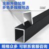 Tira decorativa de borde de vidrio en forma de U de aleación de aluminio con ranura en U, canal de guía de ranura de tarjeta en forma de U, perfil de aluminio de tira de cierre de borde de techo suspendido