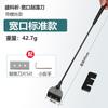 Cuchillo raspador de algas para tanque de peces, cepillo de acero inoxidable para eliminar algas, herramienta de limpieza, cuchilla para raspar vidrio