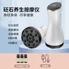 Raspador Eléctrico Piedra Roja Aplicación para Fiebre Cara Palanca Masaje Vibratorio Cuerpo Instrumento Universal de Raspado Instrumento de Belleza
