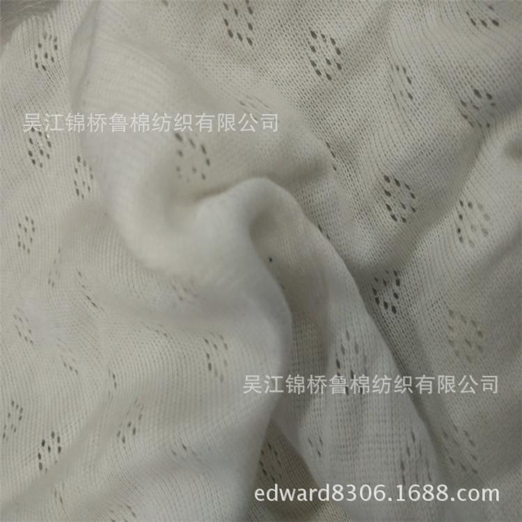 罗纹移圈21-2.jpg