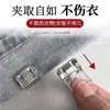 Clips Antideslizantes para Dobladillo de Pantalón, Clips Invisibles para Acortar Dobladillos, Clips para Dobladillo sin Costuras