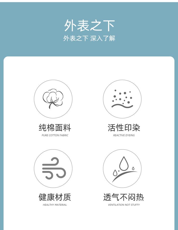 详情_02
