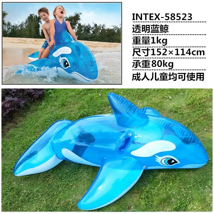 58523