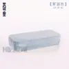 Estuche rectangular para gafas caja para gafas de sol de mujer caja simple creativa ins nueva pequeña fresca para gafas ópticas venta al por mayor impresión