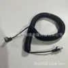 Cabo de Rede de 8 Fios Cotovelo Mola Espiral Pode Ser Dobrado para Esquerda ou Direita e Pode Ser Personalizado para Qualquer Comprimento