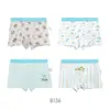 Roupa Íntima Infantil para Meninos, Cuecas Boxer Confortáveis e Respiráveis, Shorts de Algodão Antibacteriano Não Apertados