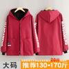 Overoles nuevos de otoño e invierno con forro polar, ropa de trabajo, peto de manga larga engrosado, moda, antiincrustante, chaqueta cálida estampada, chaqueta cortavientos