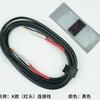 Cable de audio 6.35 macho a macho cable para guitarra eléctrica guitarra bajo mezclador audio blindado cable de reducción de ruido