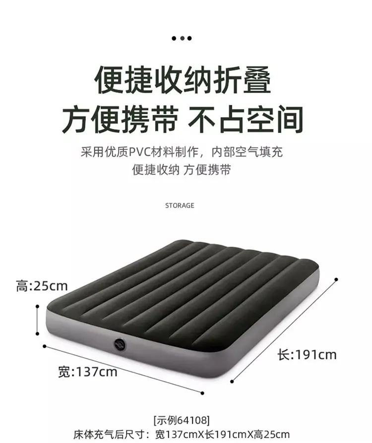 64106系列床垫详情_14.jpg