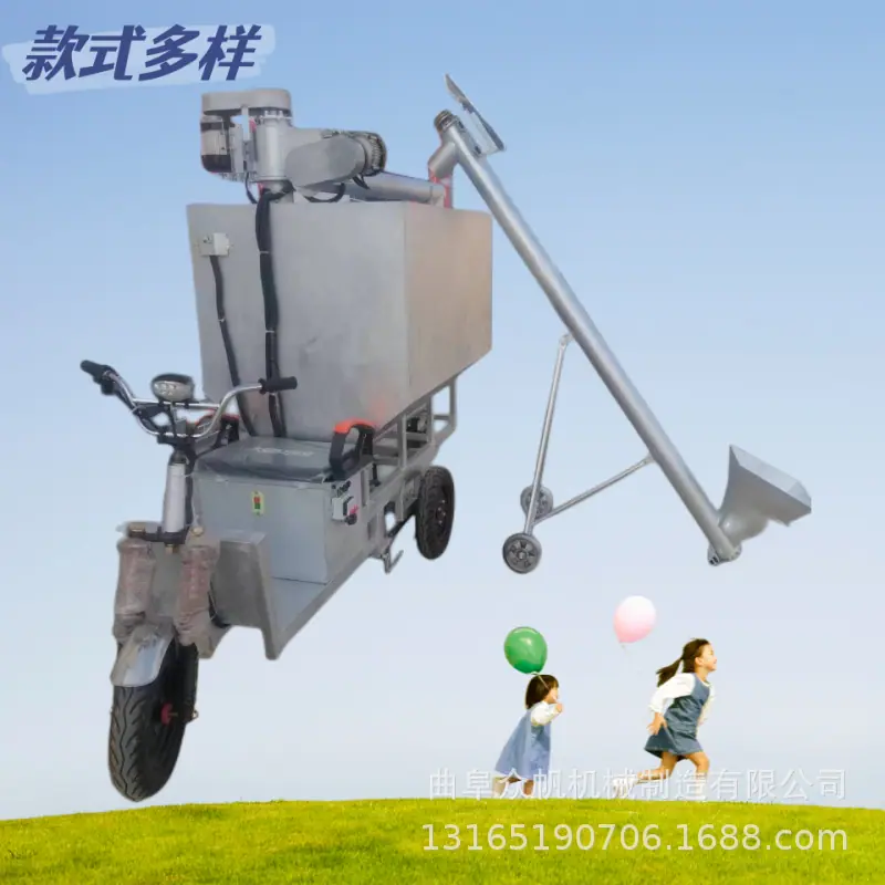 饲料车