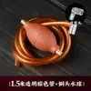 Tubo de drenaje para bandeja de té con bola absorbente mesa de té soporte para té mesa de té drenaje manguera suave antimoho preparación de té conector de juego de té duradero buena bola