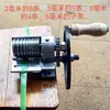 Máquina Abre-Tiras de Acero Plástico, Máquina para Filamento de Bambú, Máquina Cortadora de Astillas de Bambú, Máquina Abre-Cintas de Embalaje, Máquina Estiradora de Tiras de Bambú