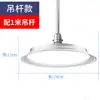 Lámpara Industrial LED Impermeable E27 Tornillo Super Brillante Fábrica Almacén Fábrica Industrial Tres Pruebas Platillo Volador Iluminación