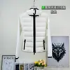 Chaqueta corta de plumón con capucha y manga de retazos para mujer Mengkou, corte ajustado, ligera, cálida, abrigo para el otoño y el invierno, disponible en negro y blanco