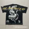 26Ss Camiseta de Manga Corta Ancha con Tachuelas Estampada Cuello Redondo Holgada R3Bel Lavada y Desgastada Retro Europea y Americana para Hombre Tendencia