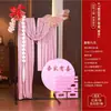 Conjunto de Decoração de Cabeça de Leão para Montagem de Quarto de Casamento, Decorações de Casamento para Noivo e Noiva, Enfeites de Cabeça de Leão para Sala de Estar, Fundo Fotográfico de Roupão de Casamento