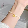 Cor duradoura não desbota alta cor dourada loja com pérola banhada pulseira Olho-de-lírio ouro de areia acessórios diy pingente de colar
