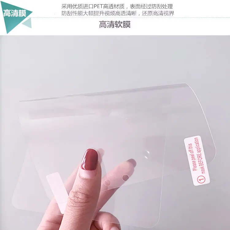 高清.jpg