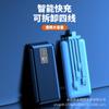 Pantalla Vertical con Cable Integrado, Cargador para Exteriores de 20,000 mAh con Cable Integrado, Kit de Cargador de 10,000 mAh