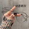 Gafas coreanas de color té frío, montura grande, planas, para mujer, sencillas y modernas, con montura redonda antiluz azul y a prueba de miopía.