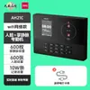 Máquina de Control de Asistencia Deli Ah21 Ah21C Ah21W con Reconocimiento Facial y de Huella de Palma, Máquina de Registro de Empleados con Reconocimiento Facial