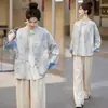 Nuevo Abrigo Estilo Chino Estilo Nacional para Mujer Primavera y Otoño Diseño de Alta Gama Bordado Retro Jacquard Botón Cuello Vertical Top Traje