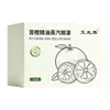 Mascarilla de Ojos Herbal a Base de Plantas para Vapor, Mascarilla de Ojos con Compresa Caliente de Luteína, Enfriamiento y Alivio de la Fatiga Visual, Mascarilla de Ojos Autocalentable Bloqueadora de Luz