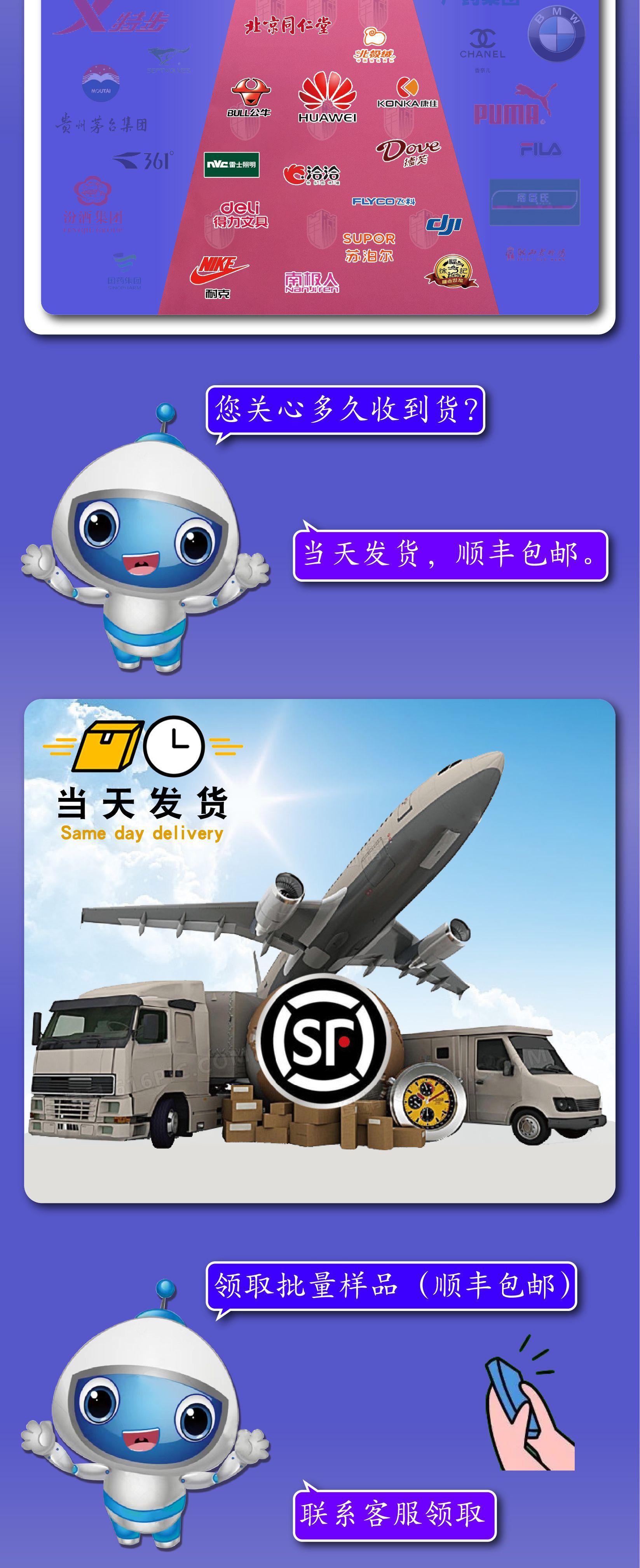 详情-09.jpg