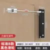 Amortecedor de Porta Fechador de Porta Rebounder de Fechamento de Porta Porta de Madeira Porta de Correr Simples Casa Anticolisão Porta de Quarto Fechador Automático de Porta