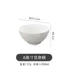 Tazón de Porcelana Ósea Tangshan para Uso Doméstico, Tazón de Cerámica de Porcelana Blanca, Tazón Blanco Puro para Sopa, Tazón de Arroz Simple y Estéticamente Agradable, Apto para Microondas